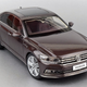 Illustration for article titled Teutonic Tuesday By Way of Shanghai: VW Phideon